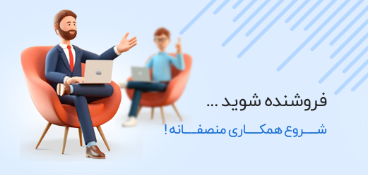 Download App